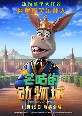 成人免费福利网站在线看
